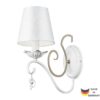 Wall Lamp Monile