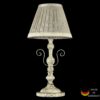 Table Lamp Felicita