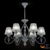 Chandelier Monsoon