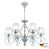Chandelier Monsoon