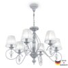 Chandelier Monsoon