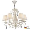 Chandelier Brionia