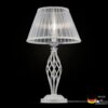 Table Lamp Grace