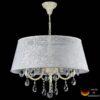 Chandelier Filomena