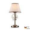 Table Lamp Vintage