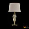 Table Lamp Murano