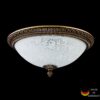 Ceiling Lamp Pascal