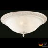 Ceiling Lamp Pascal