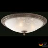 Ceiling Lamp Pascal