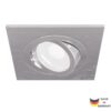 Downlight Atom