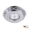 Downlight Metal Classic