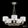 Chandelier Luxe