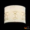 Wall Lamp Messina