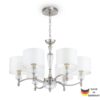 Chandelier Alicante