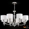 Chandelier Alicante