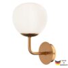 Wall Lamp Erich