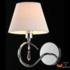 Wall Lamp Talia