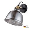 Wall Lamp Irving
