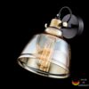 Wall Lamp Irving
