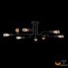 Ceiling Lamp Gilbert