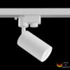 Track Lighting Track lamps