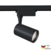 Track Lighting Track lamps
