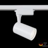 Track Lighting Track lamps