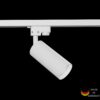 Track Lighting Track lamps