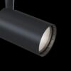 Track Lighting Track lamps