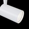 Track Lighting Track lamps